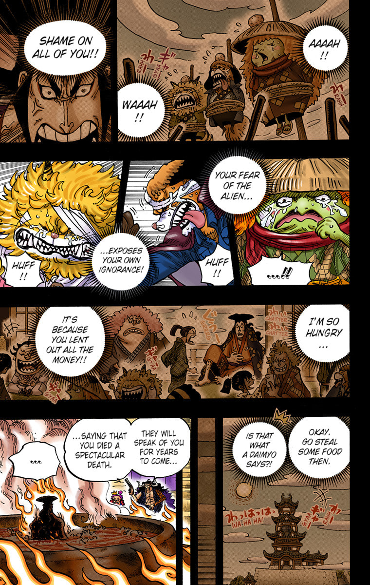 Read One Piece (Colored) chapter 972 image 14 on Lezhin