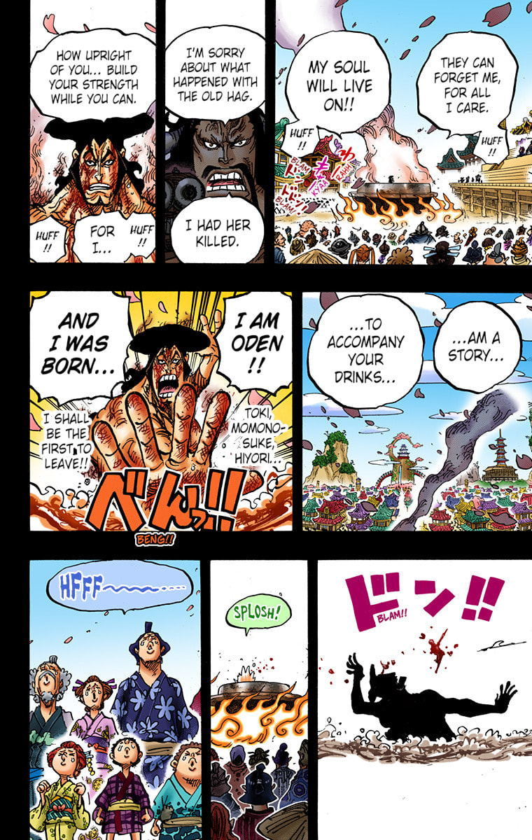 Read One Piece (Colored) chapter 972 image 15 on Lezhin