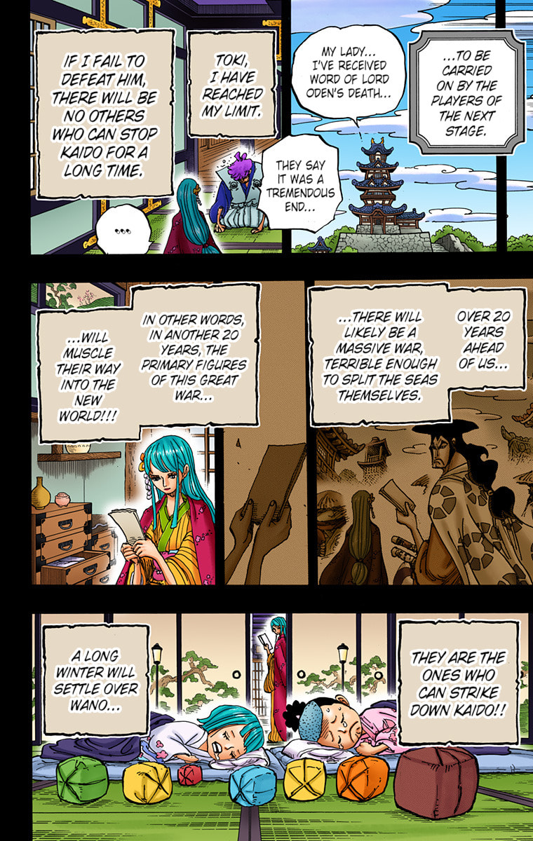 Read One Piece (Colored) chapter 972 image 17 on Lezhin