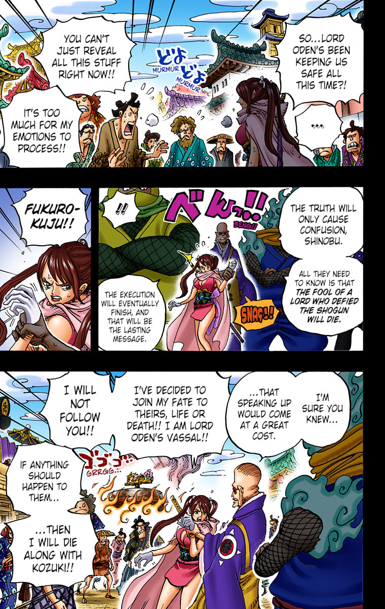 Read One Piece (Colored) chapter 972 image 2 on Lezhin