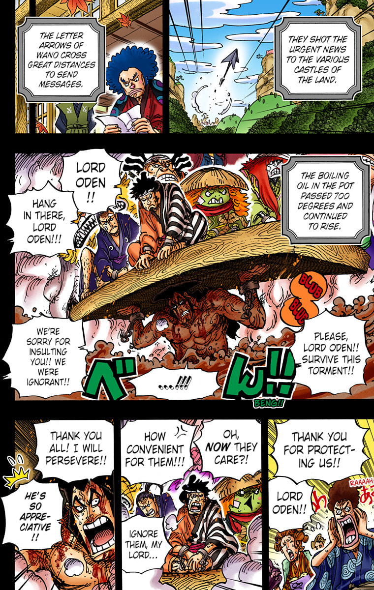 Read One Piece (Colored) chapter 972 image 5 on Lezhin