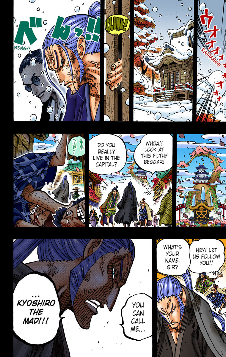 Read One Piece (Colored) chapter 973 image 13 on Lezhin