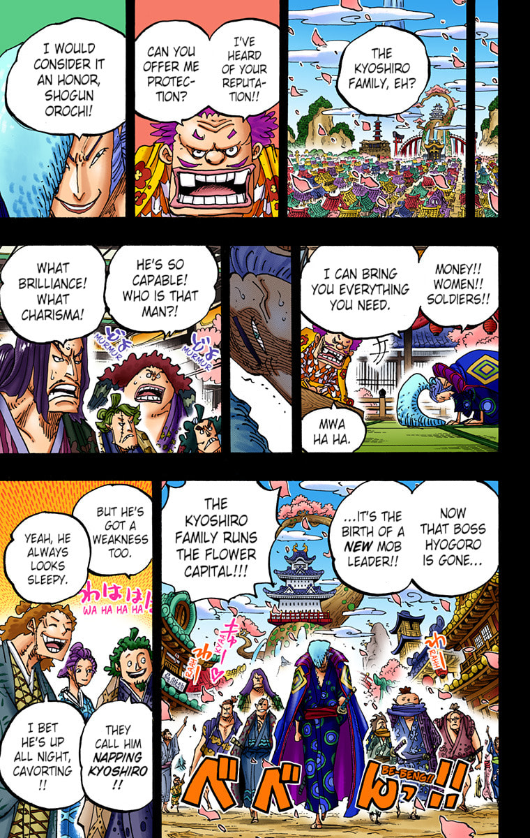 Read One Piece (Colored) chapter 973 image 14 on Lezhin