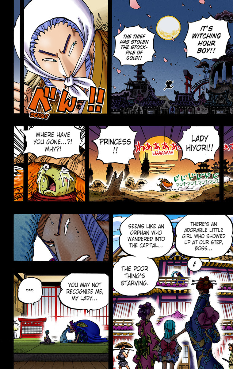 Read One Piece (Colored) chapter 973 image 15 on Lezhin
