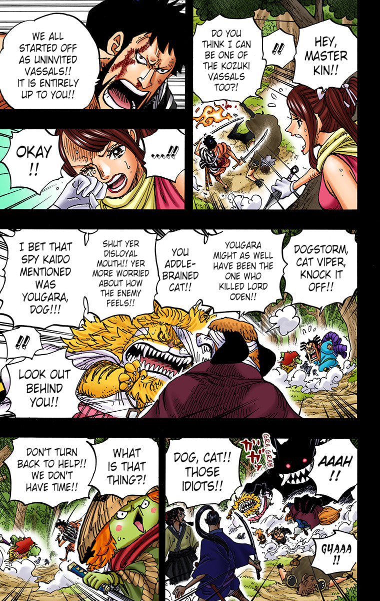 Read One Piece (Colored) chapter 973 image 4 on Lezhin