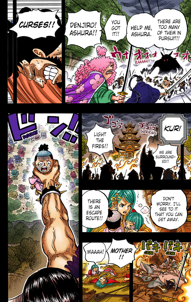 Read One Piece (Colored) chapter 973 image 5 on Lezhin