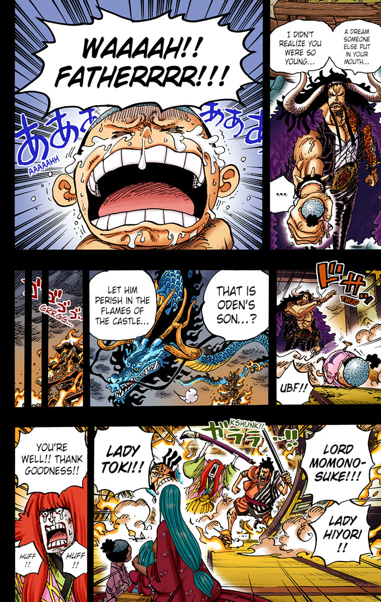 Read One Piece (Colored) chapter 973 image 7 on Lezhin
