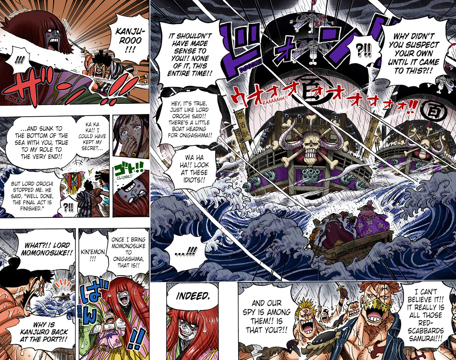 Read One Piece (Colored) chapter 974 image 11 on Lezhin
