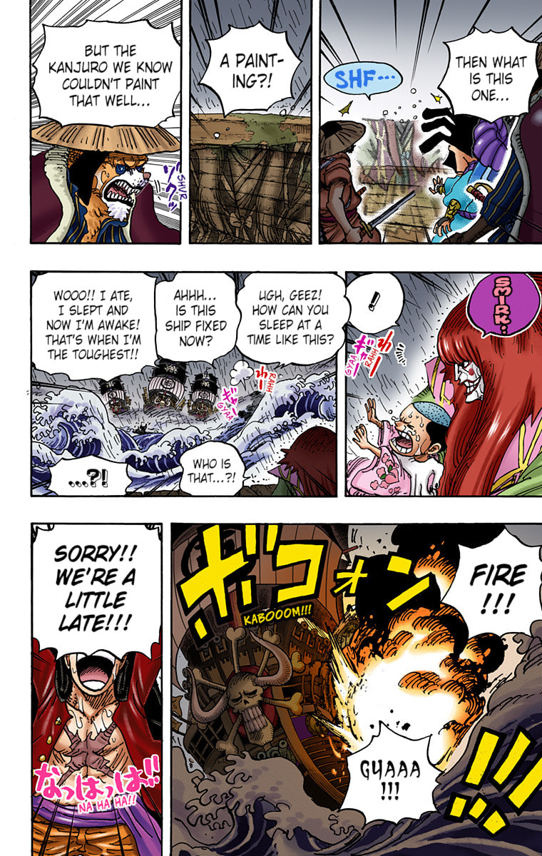 Read One Piece (Colored) chapter 974 image 12 on Lezhin