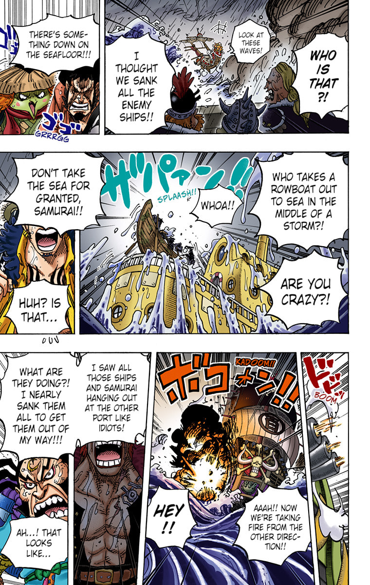 Read One Piece (Colored) chapter 974 image 13 on Lezhin