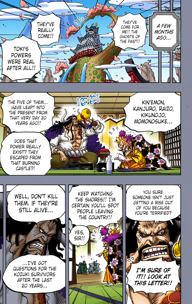 Read One Piece (Colored) chapter 974 image 2 on Lezhin