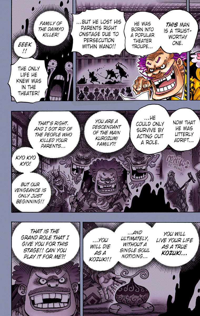 Read One Piece (Colored) chapter 974 image 3 on Lezhin