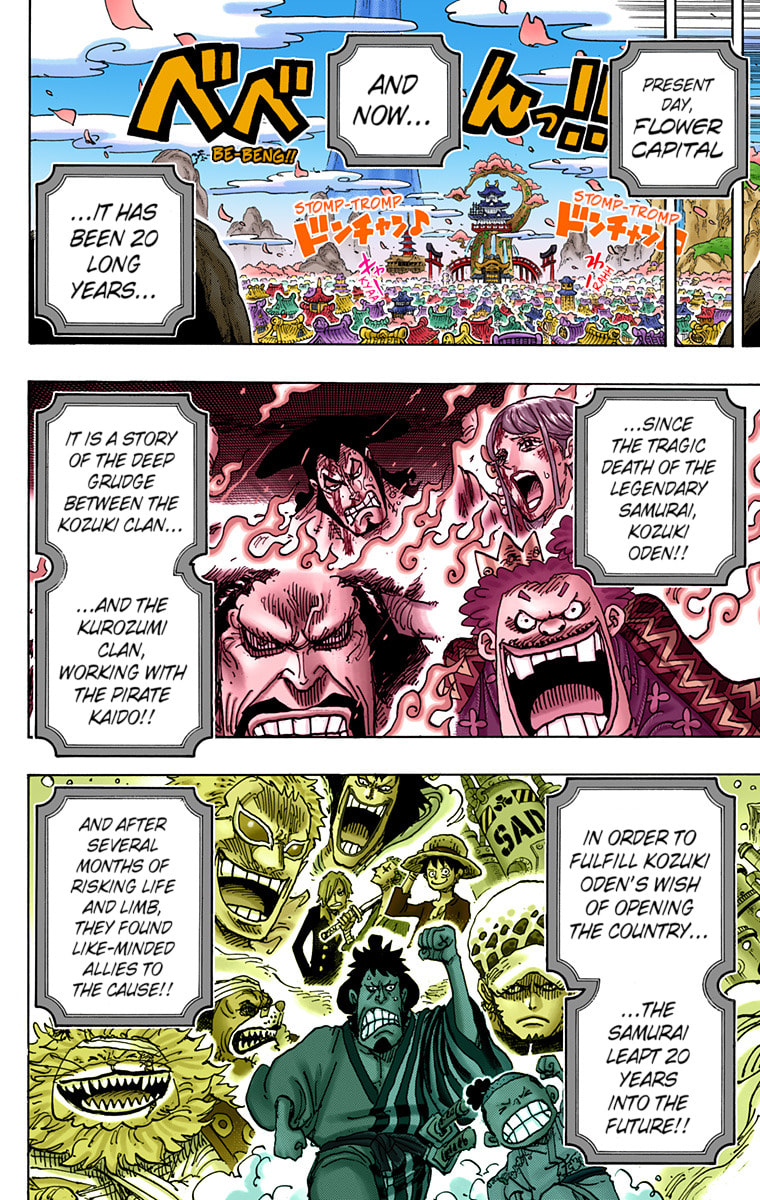 Read One Piece (Colored) chapter 974 image 5 on Lezhin