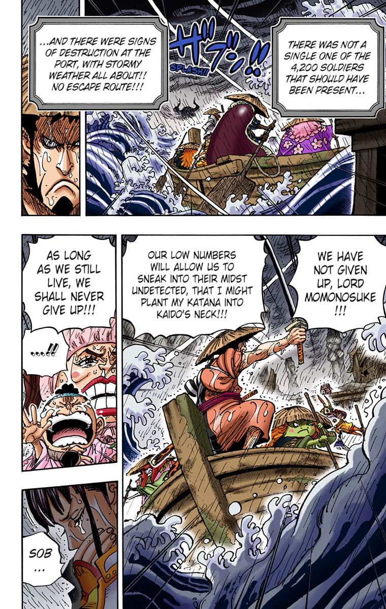 Read One Piece (Colored) chapter 974 image 7 on Lezhin
