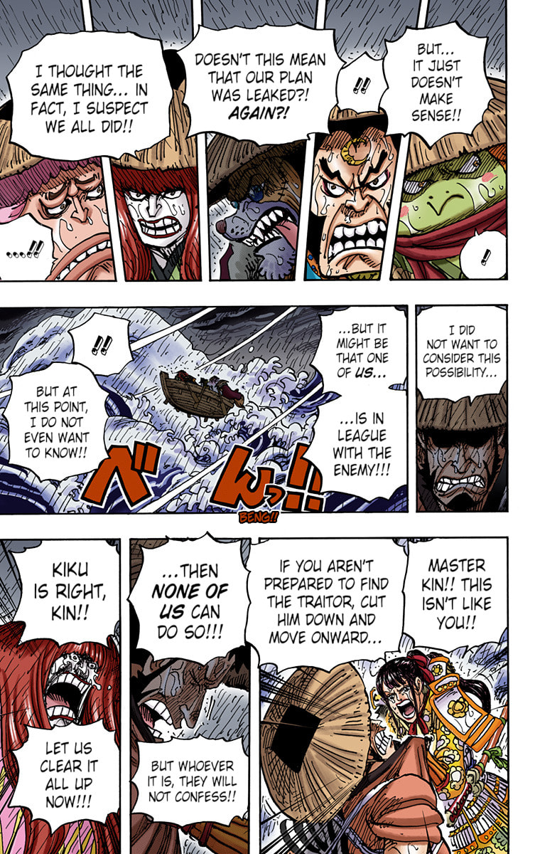 Read One Piece (Colored) chapter 974 image 8 on Lezhin
