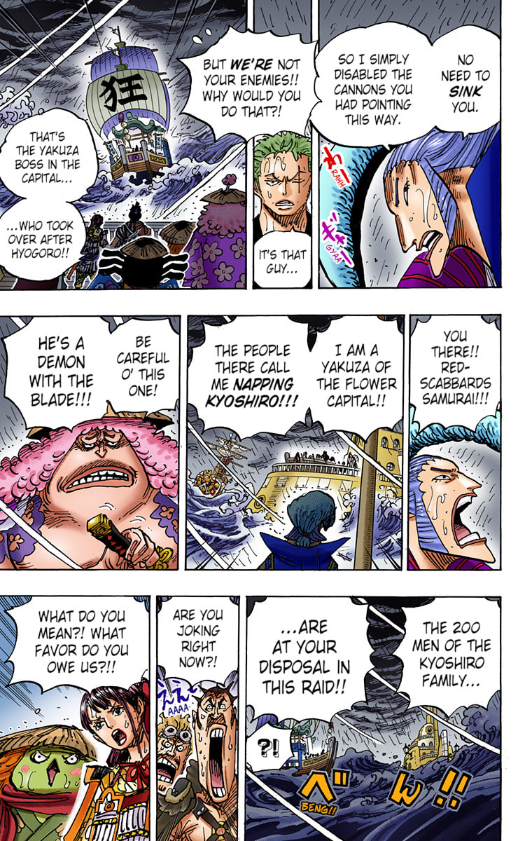 Read One Piece (Colored) chapter 975 image 10 on Lezhin