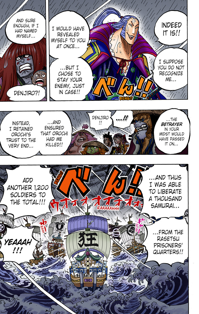 Read One Piece (Colored) chapter 975 image 12 on Lezhin