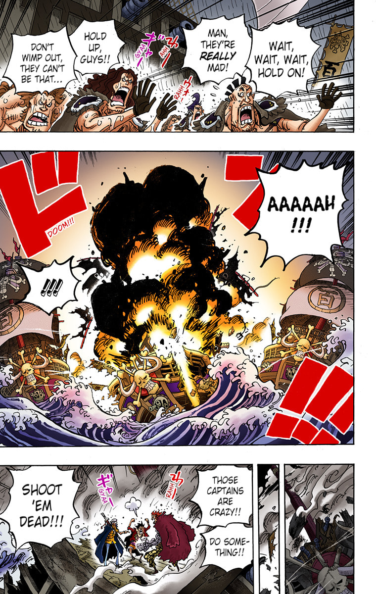 Read One Piece (Colored) chapter 975 image 8 on Lezhin