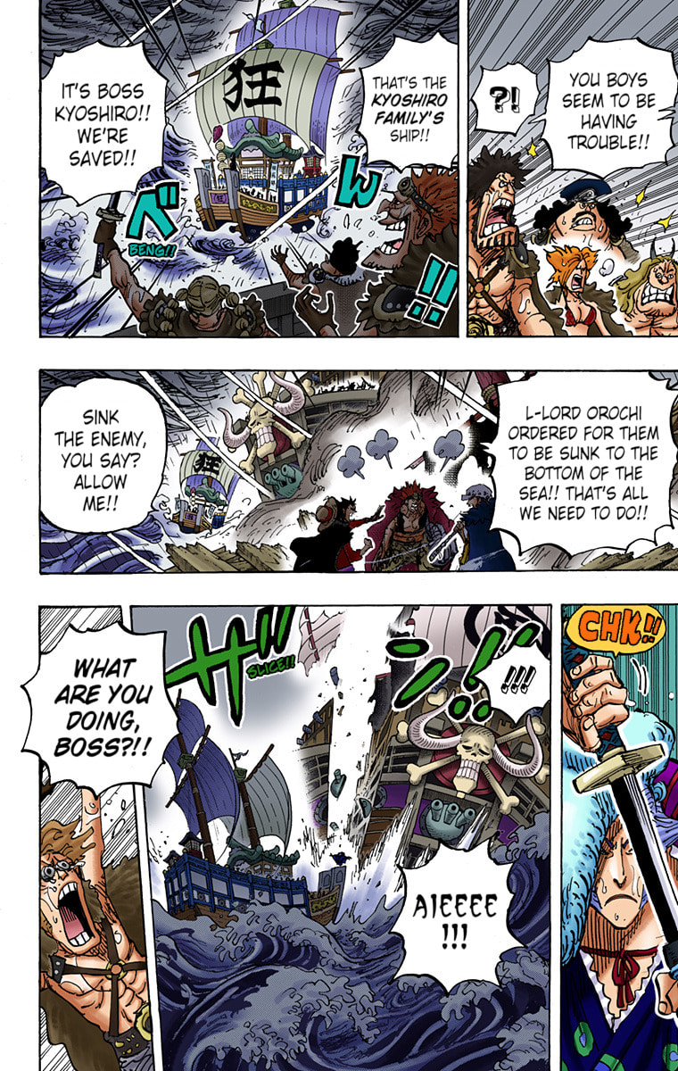 Read One Piece (Colored) chapter 975 image 9 on Lezhin