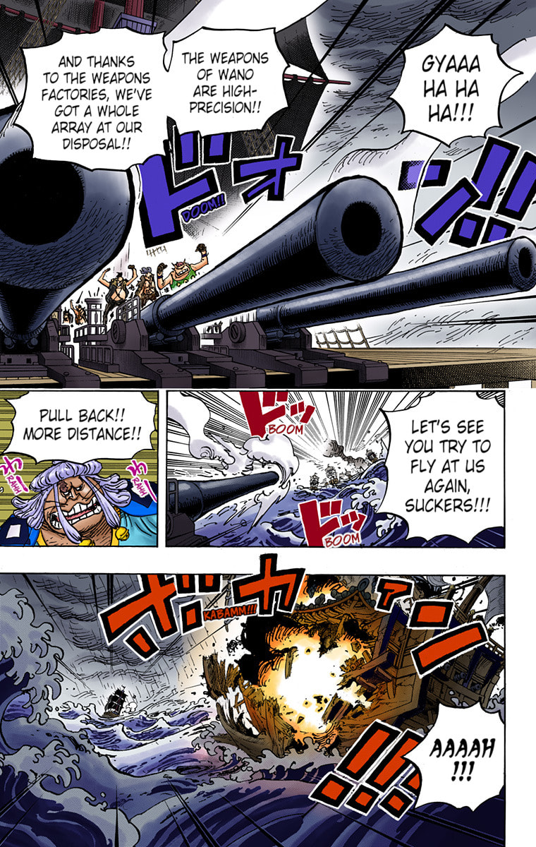 Read One Piece (Colored) chapter 976 image 13 on Lezhin