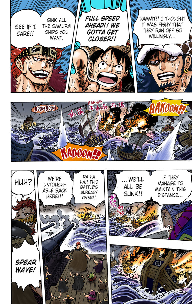 Read One Piece (Colored) chapter 976 image 14 on Lezhin