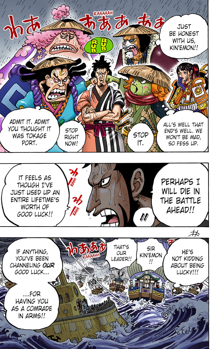 Read One Piece (Colored) chapter 976 image 2 on Lezhin