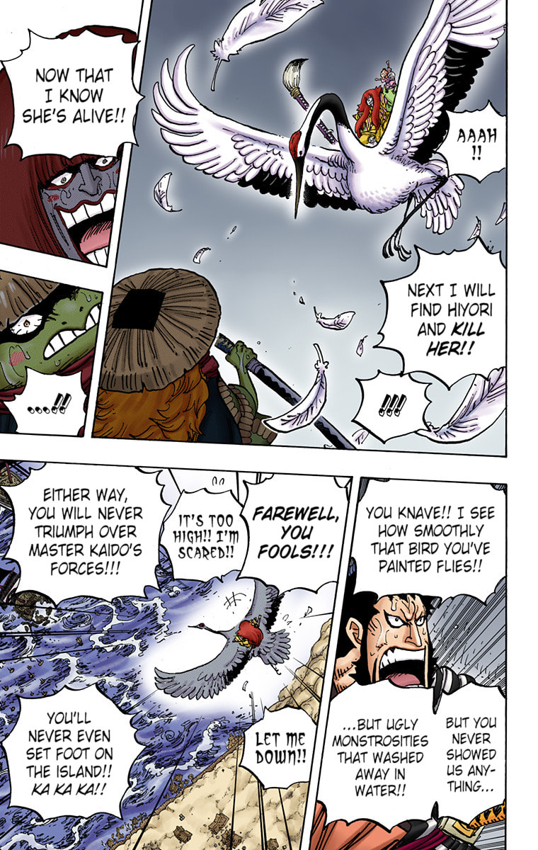 Read One Piece (Colored) chapter 976 image 5 on Lezhin
