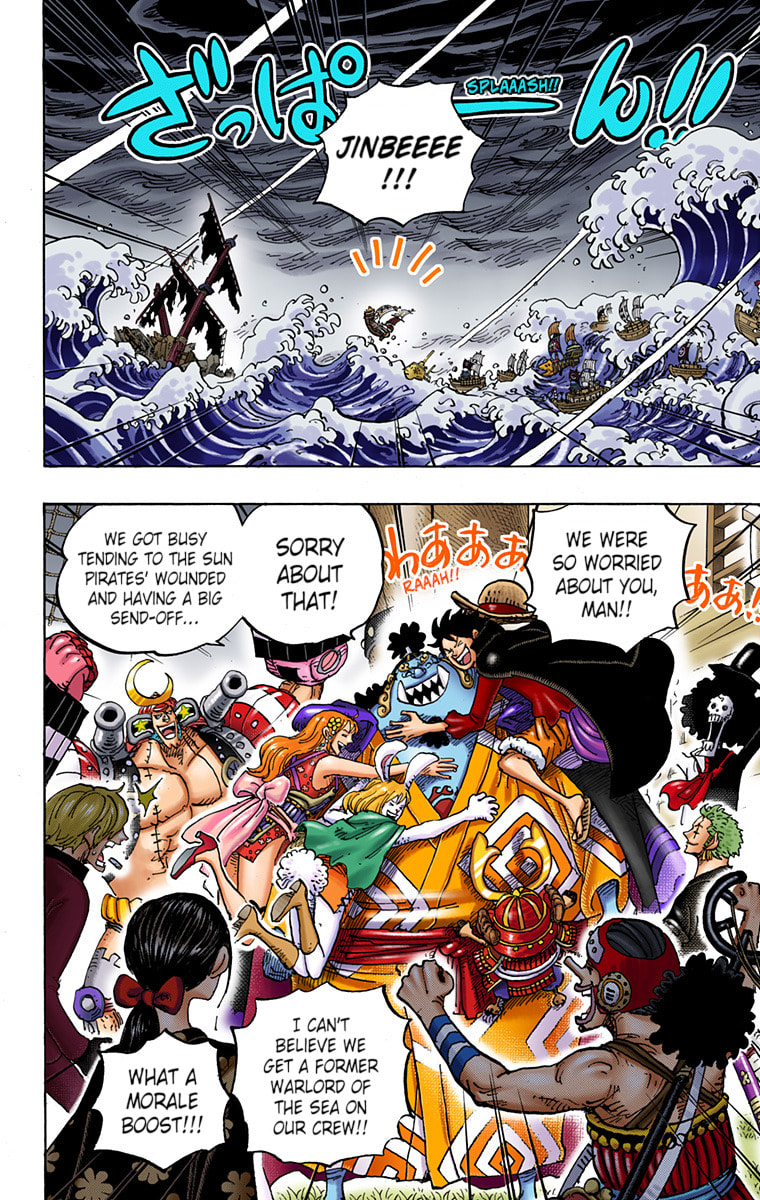 Read One Piece (Colored) chapter 977 image 1 on Lezhin