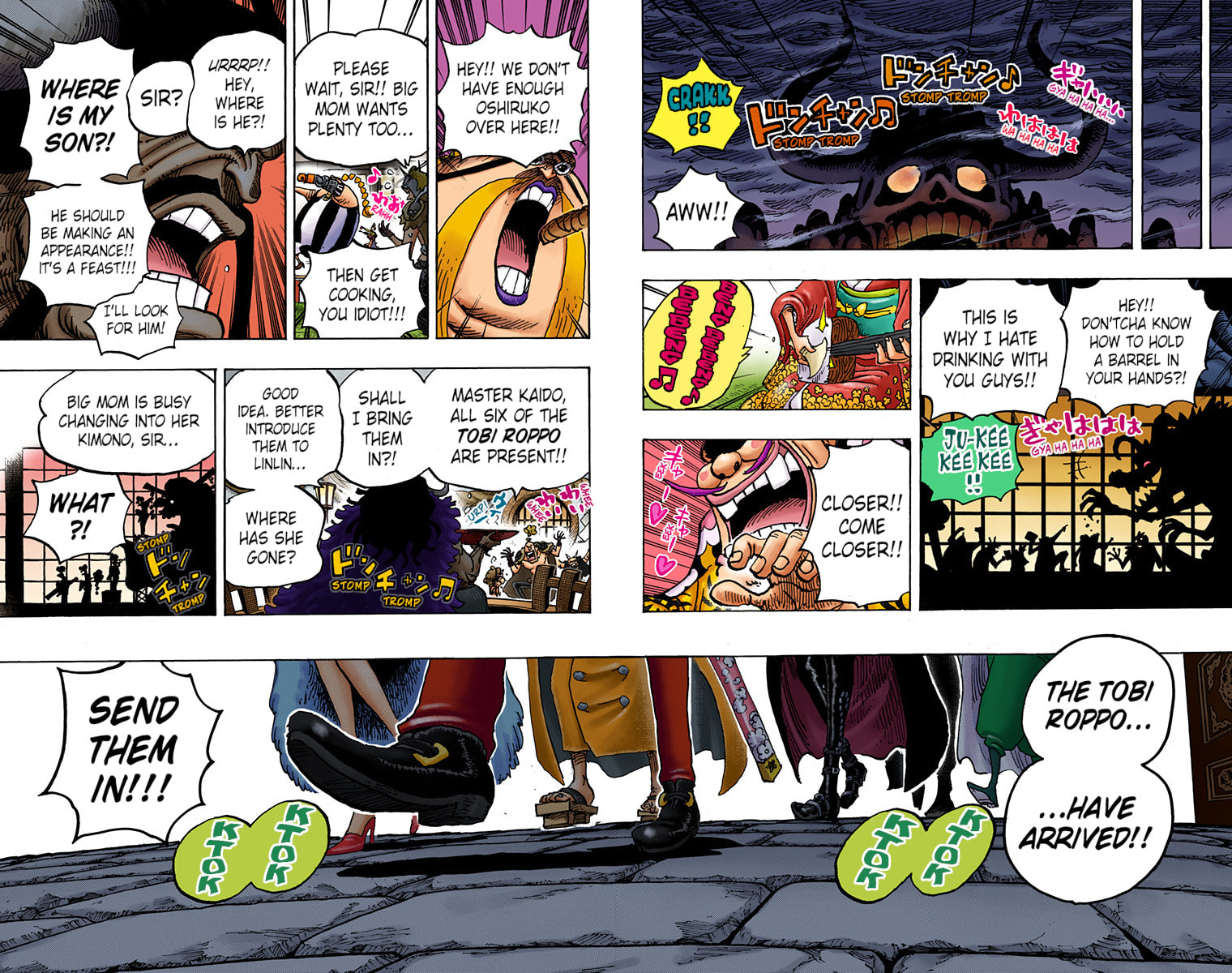 Read One Piece (Colored) chapter 977 image 14 on Lezhin