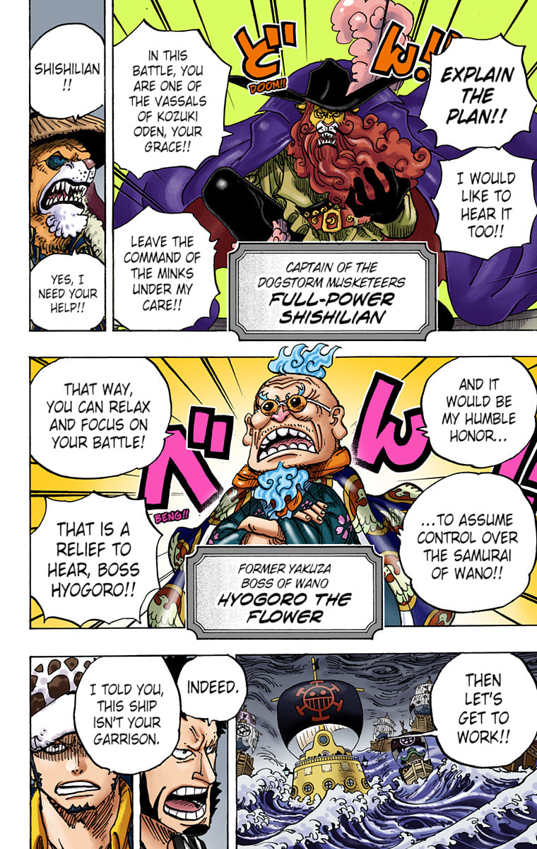 Read One Piece (Colored) chapter 977 image 3 on Lezhin