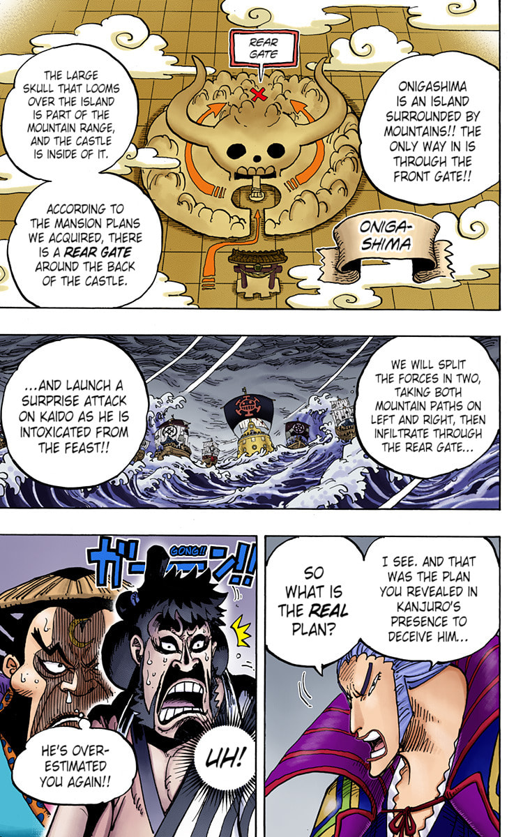 Read One Piece (Colored) chapter 977 image 4 on Lezhin