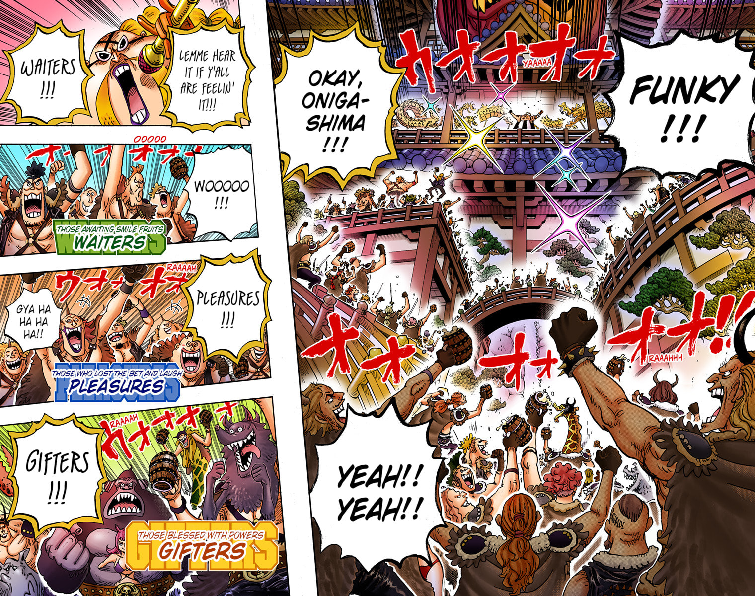 Read One Piece (Colored) chapter 978 image 10 on Lezhin