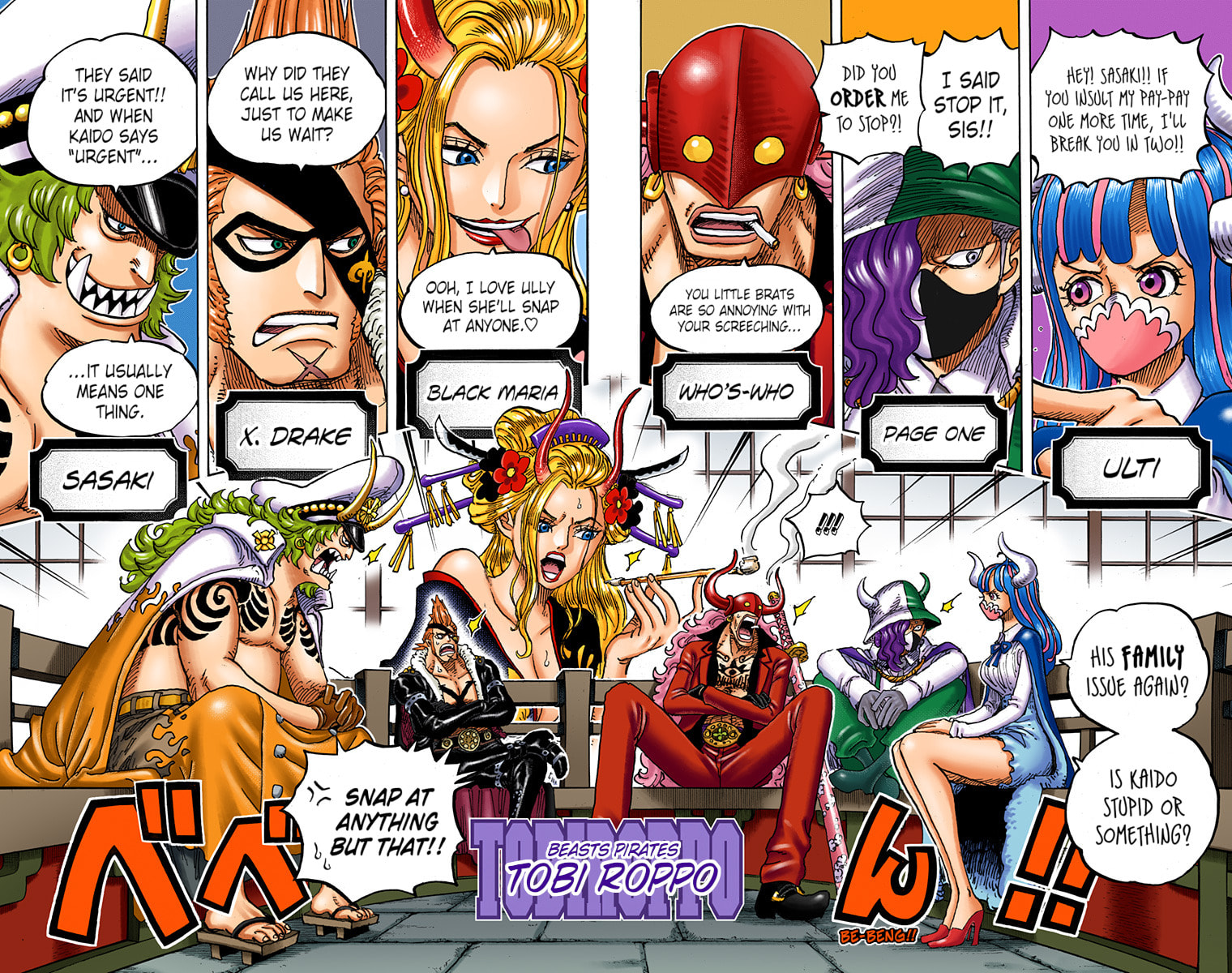 Read One Piece (Colored) chapter 978 image 13 on Lezhin