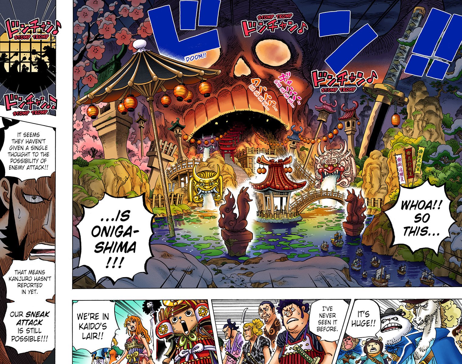 Read One Piece (Colored) chapter 978 image 3 on Lezhin
