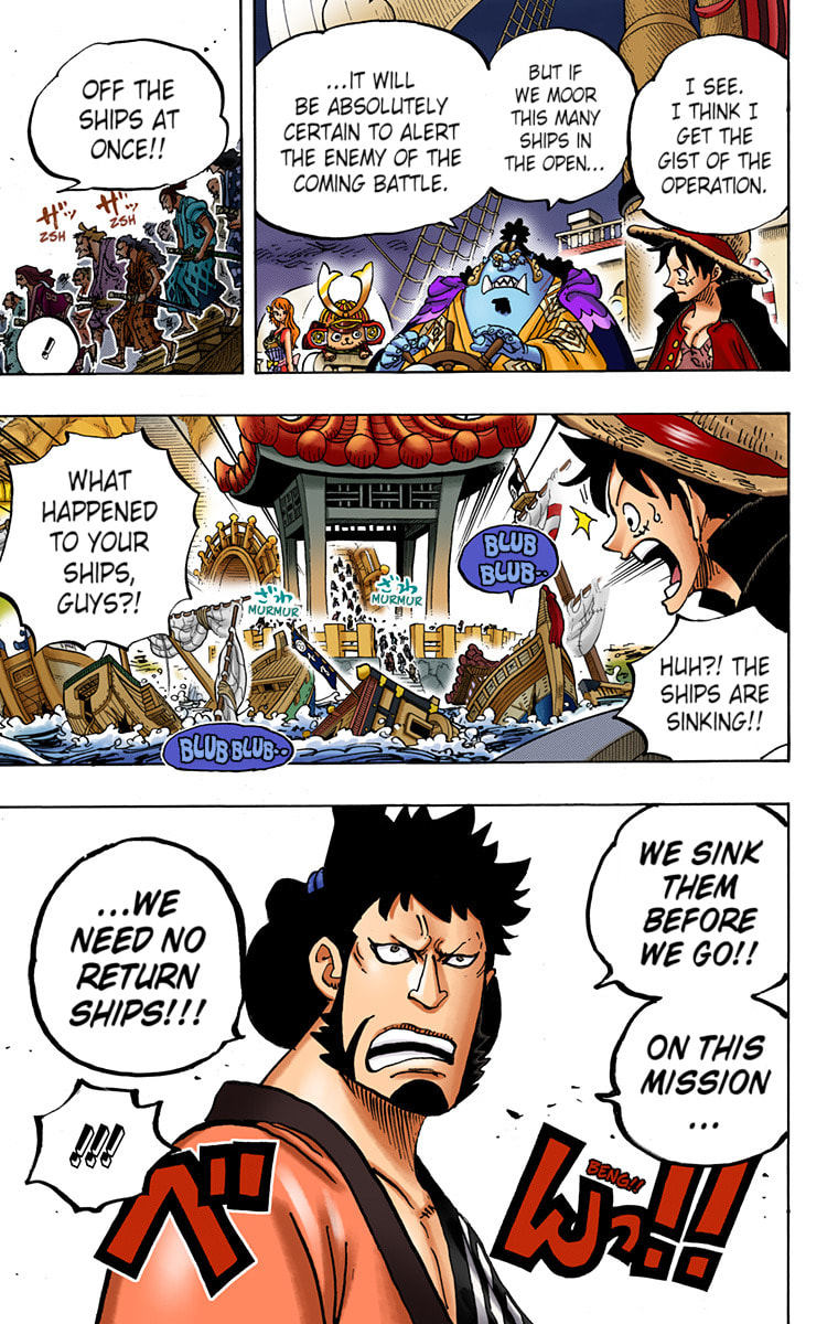 Read One Piece (Colored) chapter 978 image 5 on Lezhin