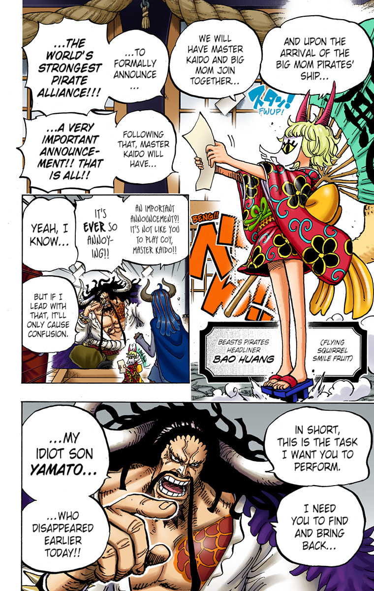 Read One Piece (Colored) chapter 979 image 12 on Lezhin