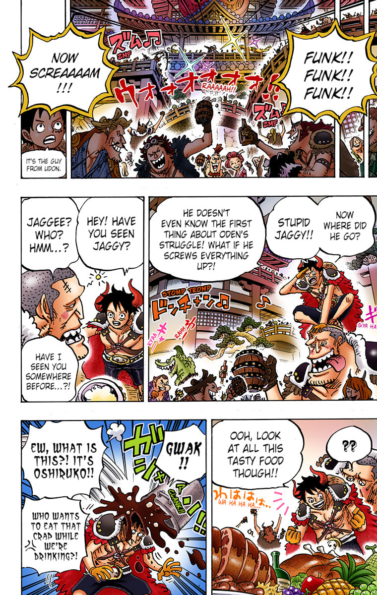 Read One Piece (Colored) chapter 979 image 14 on Lezhin