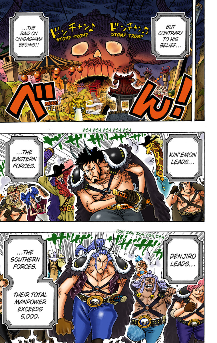 Read One Piece (Colored) chapter 979 image 2 on Lezhin