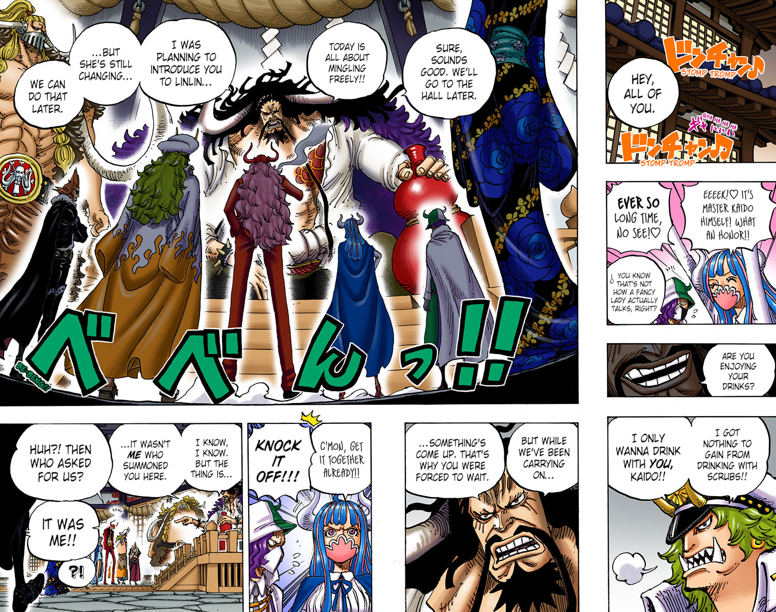 Read One Piece (Colored) chapter 979 image 9 on Lezhin