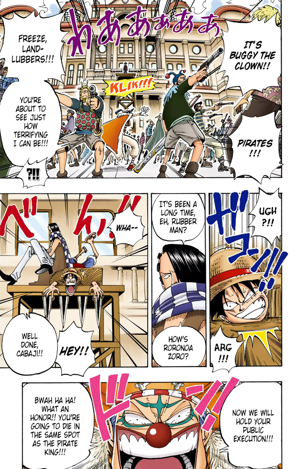 Read One Piece (Colored) chapter 98 image 12 on Lezhin