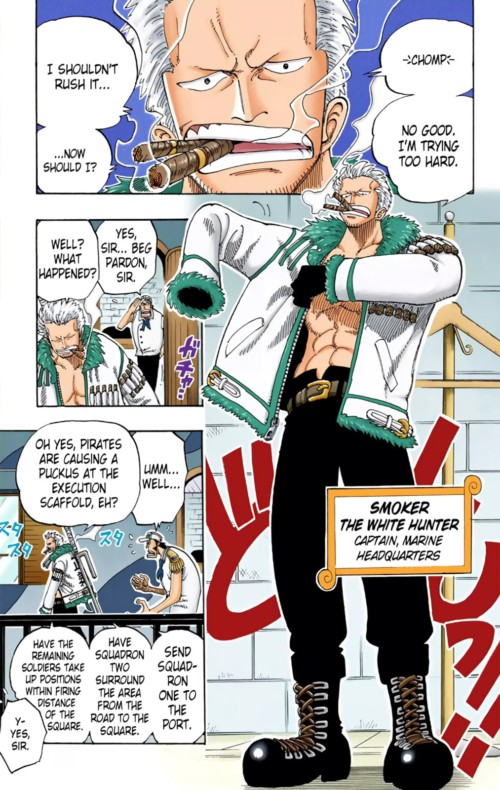 Read One Piece (Colored) chapter 98 image 14 on Lezhin