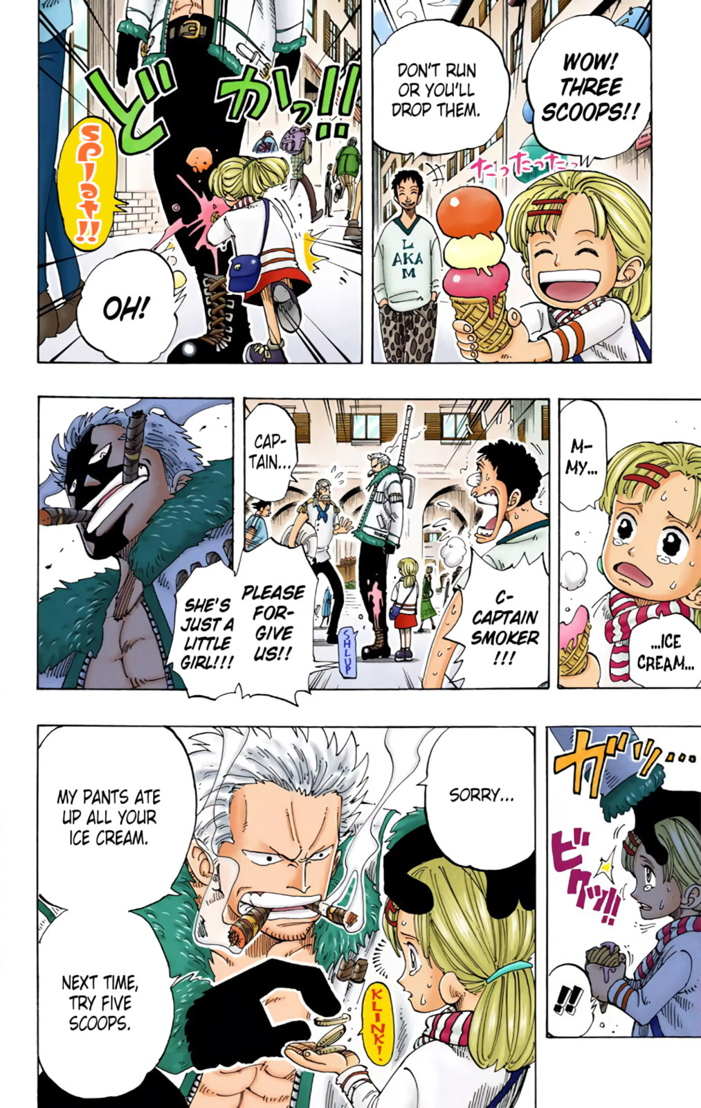 Read One Piece (Colored) chapter 98 image 15 on Lezhin