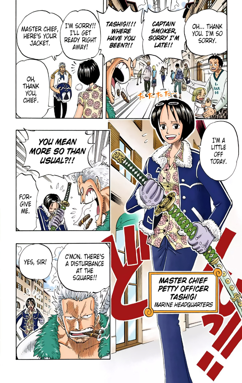 Read One Piece (Colored) chapter 98 image 16 on Lezhin