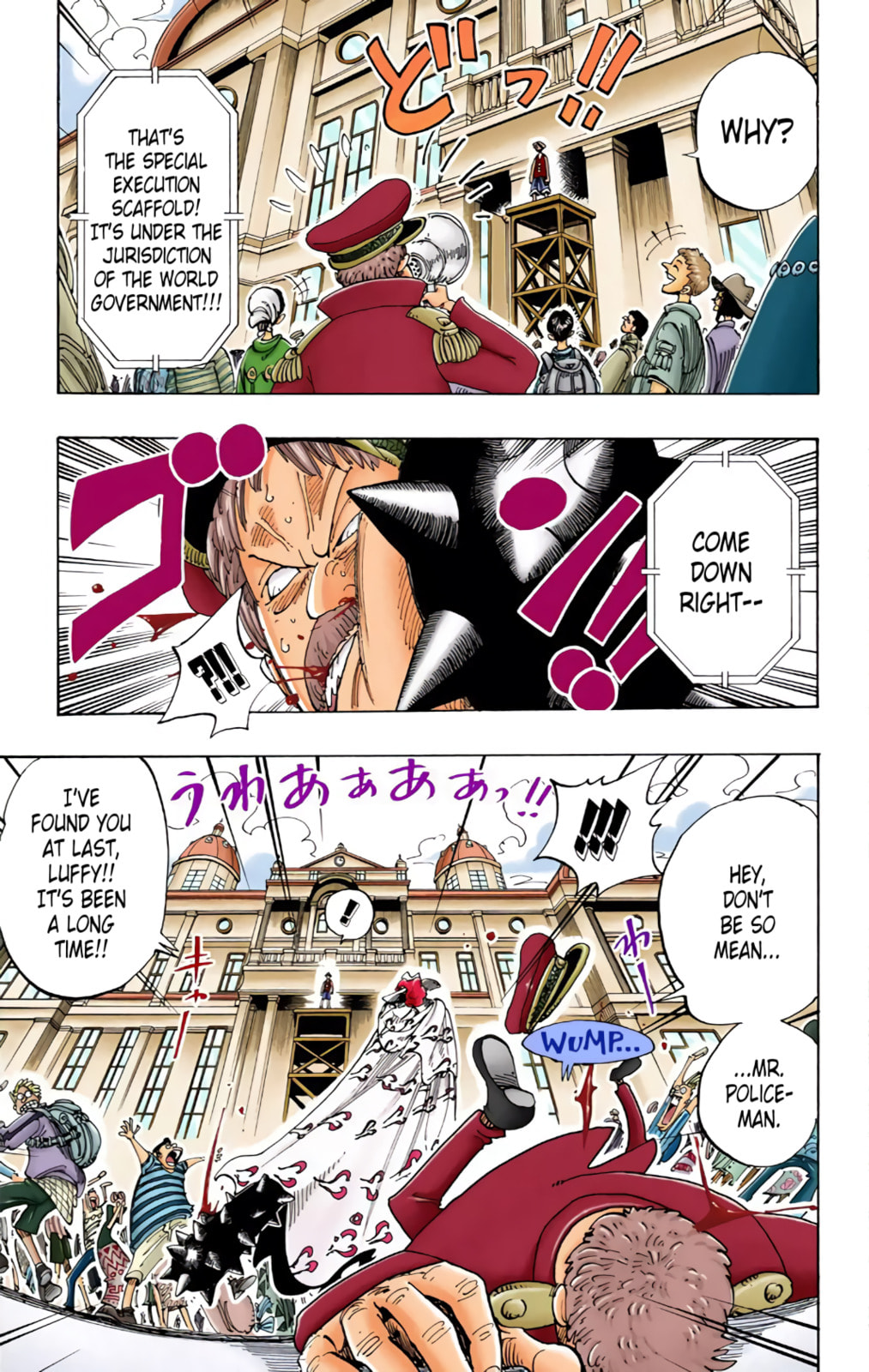 Read One Piece (Colored) chapter 98 image 4 on Lezhin