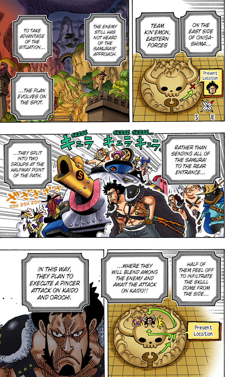 Read One Piece (Colored) chapter 981 image 10 on Lezhin
