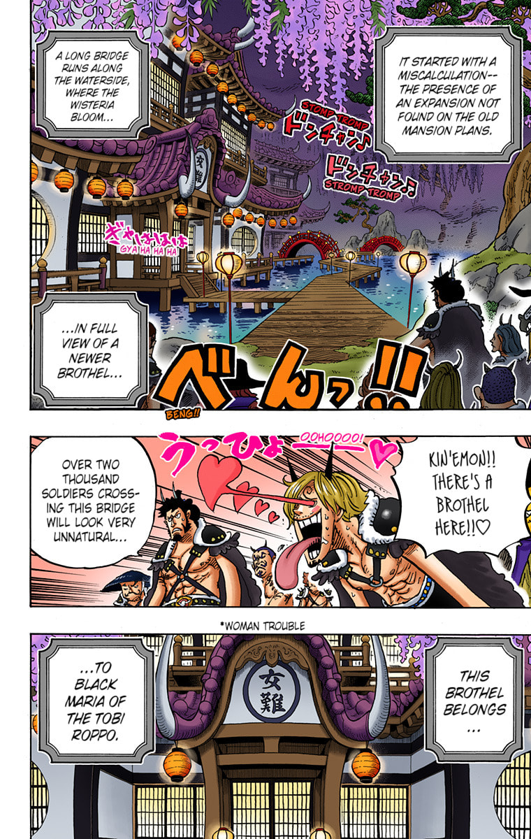 Read One Piece (Colored) chapter 981 image 11 on Lezhin