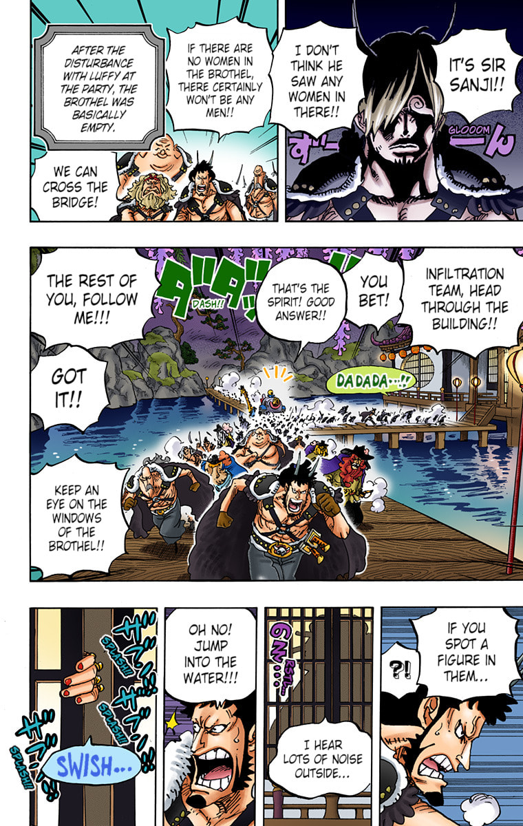 Read One Piece (Colored) chapter 981 image 13 on Lezhin