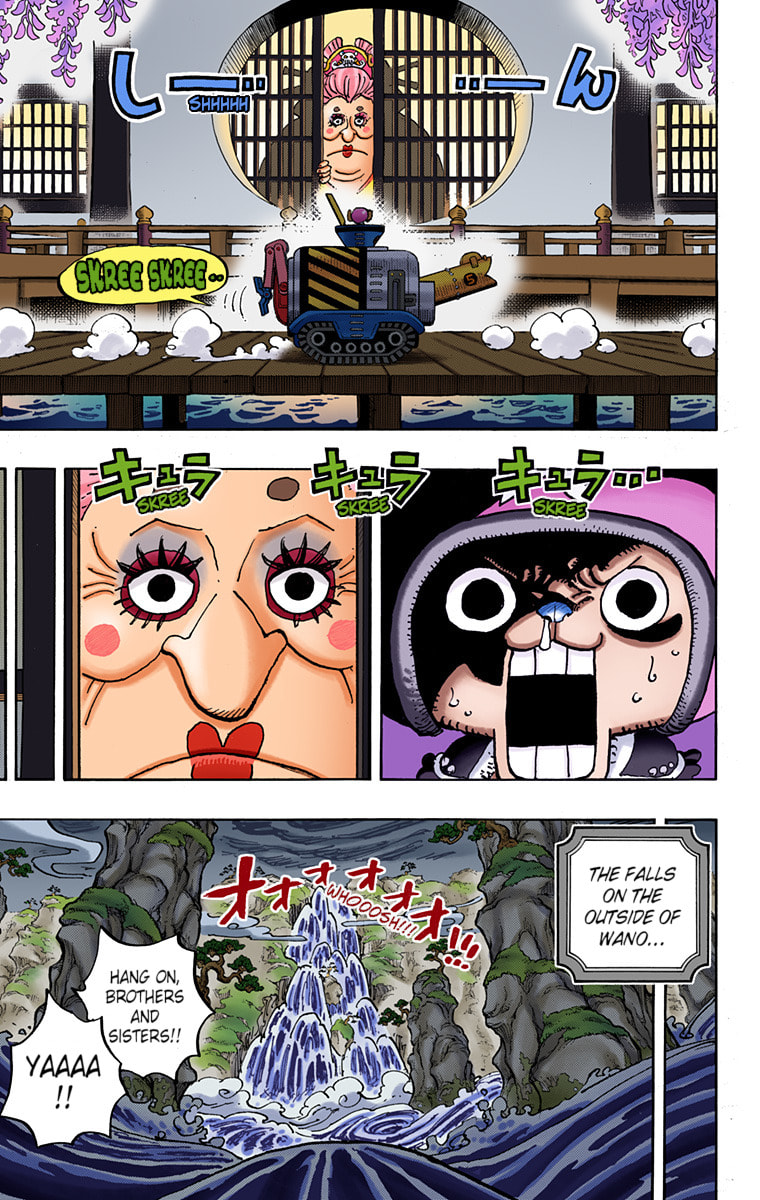 Read One Piece (Colored) chapter 981 image 14 on Lezhin