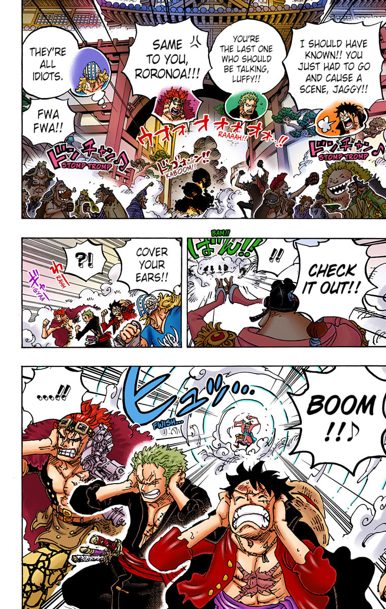 Read One Piece (Colored) chapter 981 image 7 on Lezhin