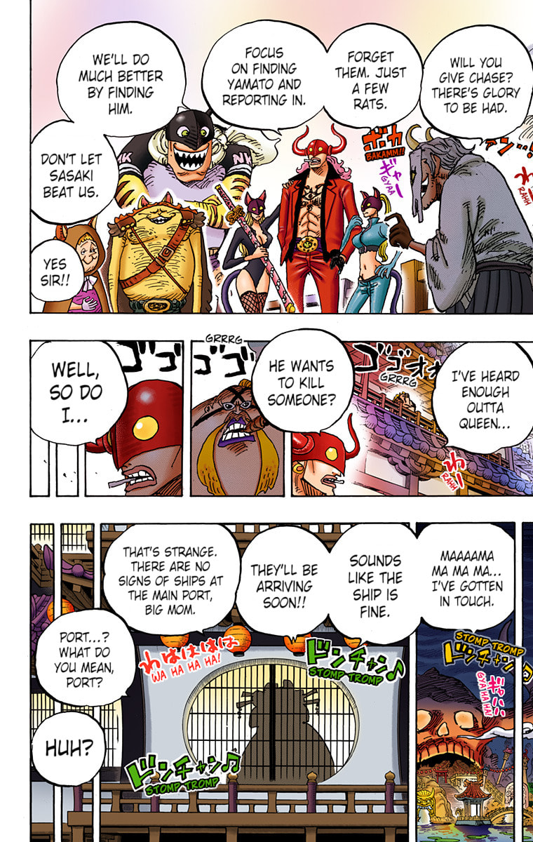 Read One Piece (Colored) chapter 981 image 9 on Lezhin